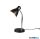 TR R50731032 HARVEY asztali lámpa excl.1xE27 ↕33cm ↔14,5cm ↗ 22cm matt fekete
