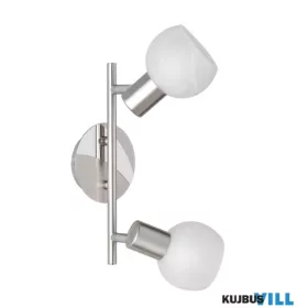   TRIO R80172007 ANTIBES spotlámpa excl.2xE14 ↕20cm ↔27,5cm ↗ 11cm matt nikkel