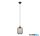 TR R30561032 CALIMERO függeszték excl.1xE27 ↕150cm Ø18cm matt fekete