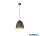 TR R30661080 TILDA függeszték excl.1xE27 ↕150cm Ø25cm fekete-arany