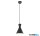 TR R30781032 ENZO függeszték excl.1xE27 ↕150cm Ø20cm matt fekete