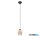 TR R31261036 BORKA függeszték excl.1xE27 ↕150cm Ø17,5cm natural