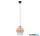 TR R31261936 BORKA függeszték excl.1xE27 ↕150cm Ø30cm natural