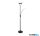 TR R40073532 ORSON állólámpa incl.1x28W LED/3200Lm/3000K > incl.1x6W LED/600Lm/3000K ↕180cm ↔32,5cm ↗ 57cm matt fekete