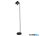 TR R42111132 BLAKE LED állólámpa 4,5W/350lm 3000K ↕125cm ↔20cm matt fekete