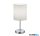TR R50491001 JERRY asztali lámpa excl.1xE14 ↕28,5cm Ø13cm fehér