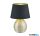 TR R50631079 LUXOR asztali lámpa excl.1xE27 ↕35cm Ø24cm arany