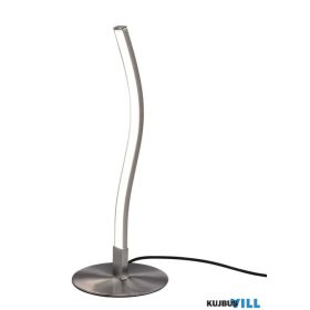   TRIO R53591131 LANDO asztali lámpa incl.1x8W LED/850lm/4000K ↕28cm ↔28cm ↗12cm matt fehér