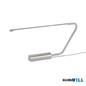   TRIO 554310107 OLEA LED asztali lámpa 6,5W/620lm CCT ↕33cm ↔62,5cm matt nikkel