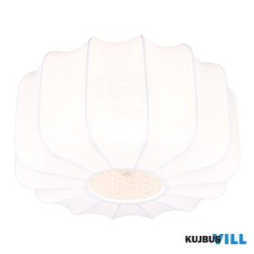   TRIO R61971901 MADELINE mennyezet lámpa excl.1xE27/10W ↕22,5cm Ø40cm fekete/fehér