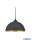 TR 73120102 DUOLINE függeszték excl.1xE27 ↕180cm Ø31cm fekete