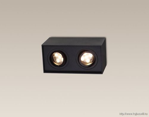 MAXLIGHT C0089 BASIC MENNYEZETI SPOTLÁMPA Moc/Power: 2 x 50W GU10 230VW: 19,5 , D: 9,5 cm, H: 12,5 cm, Wykońc