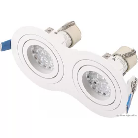 MAXLIGHT H0083 SÜLLYESZTETT SPOTLÁMPA