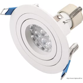 MAXLIGHT H0084 SÜLLYESZTETT SPOTLÁMPA