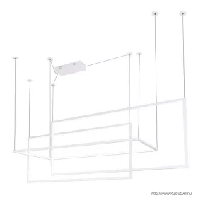 MAXLIGHT P0272 FÜGGESZTÉK