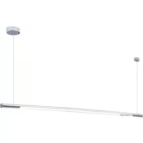 MAXLIGHT P0359 FÜGGESZTÉK