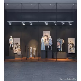 MAXLIGHT S0013 SPOTLÁMPA SÍNRENDSZERHEZ