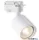 OSRAM TRACK 1 fázisú szpot LUXE GU10 fehér EUE