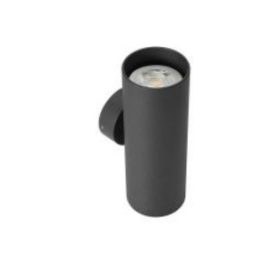 REDO 01-2160 AXIS Fali lámpa 2 x 35W  matt fekete