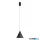 REDO 01-4416 KONOS SU D180x175 10W 3000K MATT BLACK(5.1.2)