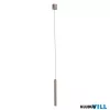 REDO 01-4510 CRISP SU LED 9.5W 2700K SILVER COFFEE (5.1.2)(35)TRIAC