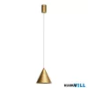 REDO 01-4599 KONOS SU D180x175 10W 3000K ANTIQUE BRASS(5.1.2)