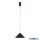 REDO 01-4606 KONOS SU D240x1110 10W 2700K MATT BLACK(5.1.2)