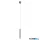 REDO 01-4692 CRISP SU LED 9.5W 3000K BRUSH BROWN (5.1.2)(35)TRIAC