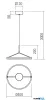 REDO 01-4945-TRIAC ORBIT SU LED 25W CCT 3000/4000K D400 SAND WHITE(4.1.2)-TRIAC