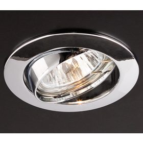   REDO 70002 ELC 229B CH  Beépíthető spot lámpa 70002 ELC 229B CH  1 x 50W  GU5.3  króm