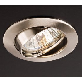   REDO 70081 ELC 229B NM  Beépíthető spot lámpa 70081 ELC 229B NM  1 x 50W  GU5.3  szatén nikkel