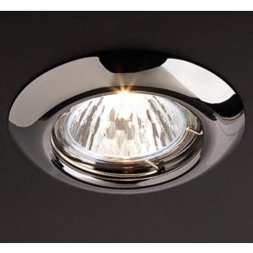   REDO 70152 ELC 307 GM  Beépíthető spot lámpa 70152 ELC 307 GM  1 x 50W   GU5.3  sötét nickel