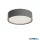 REDO 91042 NOX PL LED 7W/9W/11W/13W/15,5W/17,5W/19,2W/21W ADJUSTABLE IP65 CCT2700K-3000K DG (Ro) (5.1.2) D220MM