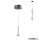 REDO LSD01-2449SBK BILIA LAMPSHADE (double connection) LED 7.5W 3000K D200 SBK