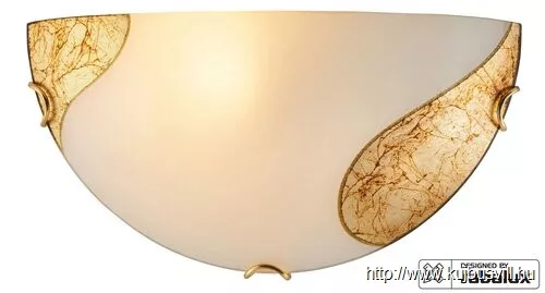 RÁBALUX 1940 Art gold fali lámpa D30 E27 60W ÚJ