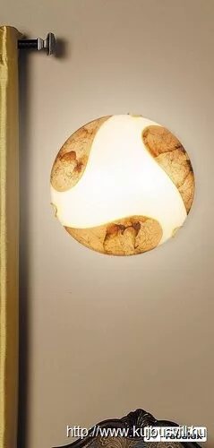 RÁBALUX 1942 Art gold mennyezeti D40 E27 2x60W ÚJ