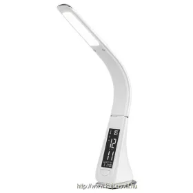RÁBALUX 3516 Lionel,bel.aszt., LED 5W,fehér