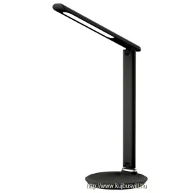 RÁBALUX 6980 Osias asztali LED 9W fekete