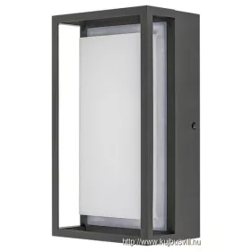 RÁBALUX 7109 Mendoza,kül.fali,LED 6,5W,téglatestH22cm