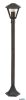KIFUTÓ RÁBALUX 7150 Paravento,kül.álló, E27 1xMAX40W,H102cm