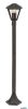 KIFUTÓ RÁBALUX 7150 Paravento,kül.álló, E27 1xMAX40W,H102cm