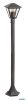 KIFUTÓ RÁBALUX 7150 Paravento,kül.álló, E27 1xMAX40W,H102cm