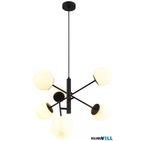 RÁBALUX 72194 Meduza,belt.függ. E14 G45 6xMAX20W,L58cm