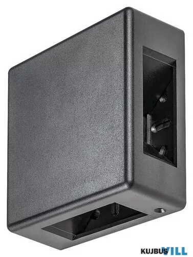 RÁBALUX 7317 Lippa,kül.fali,fekete,LED 6W,4 fénysugár