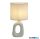 RÁBALUX 74070 Sylira,belt.asztali, E14 1xMAX40W, fehér