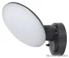 RÁBALUX 8134 Varna, kültéri fali lámpa LED 12W