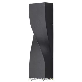 RÁBALUX 8154 Follina, kültéri f.lámpa LED11W fekete