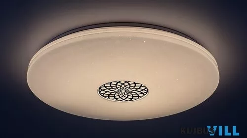 RÁBALUX 5365 Ophelia,bel.WIFI.menny,LED 40W,króm,D60