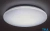 RÁBALUX 71035 Cerrigen,belt.menny. LED24W, D31cm