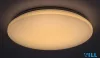 RÁBALUX 71035 Cerrigen,belt.menny. LED24W, D31cm